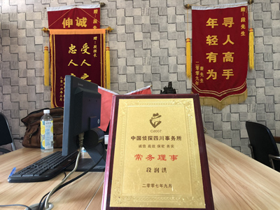 海伦市私人调查婚外情取证哪些证据