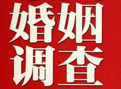 「海伦市私家调查」如何正确的挽回婚姻