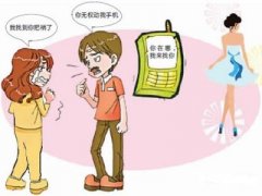 海伦市寻人公司就单身女孩失踪原因总结